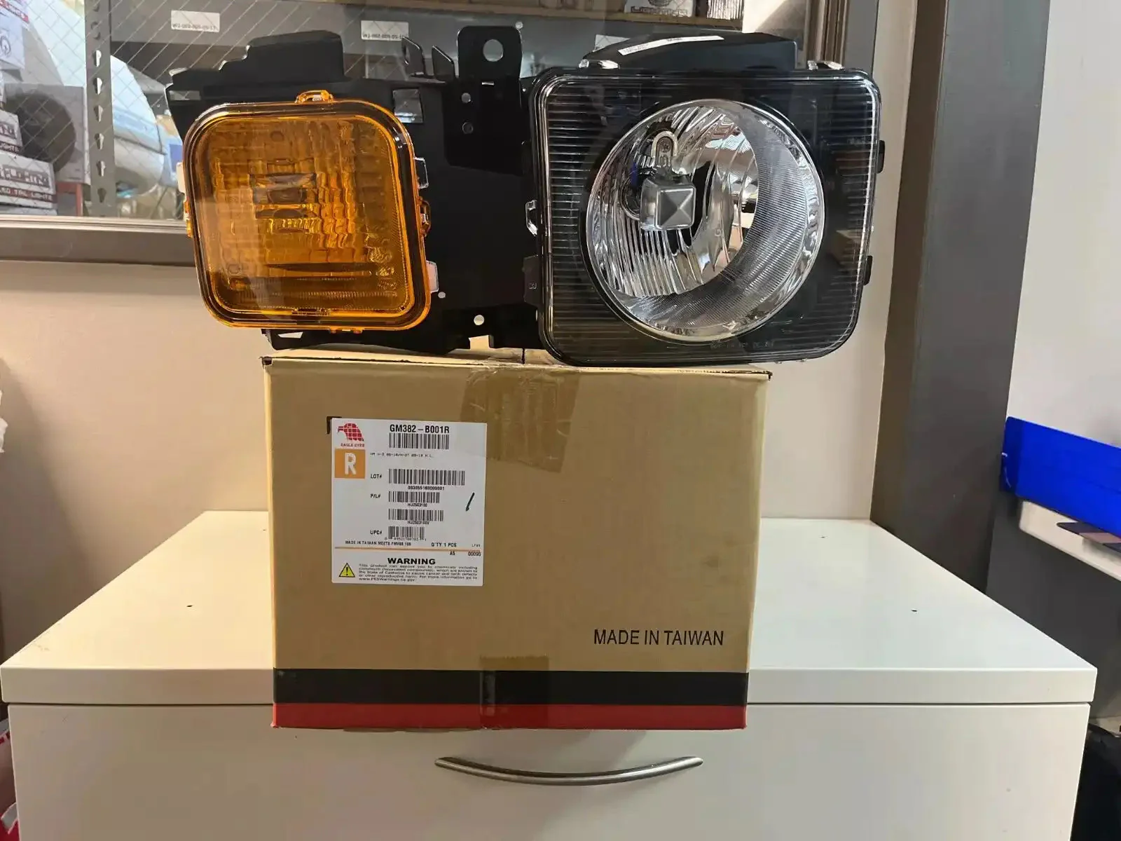 Product image 1